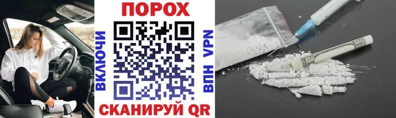 Amphetamine 97%  Курильск 