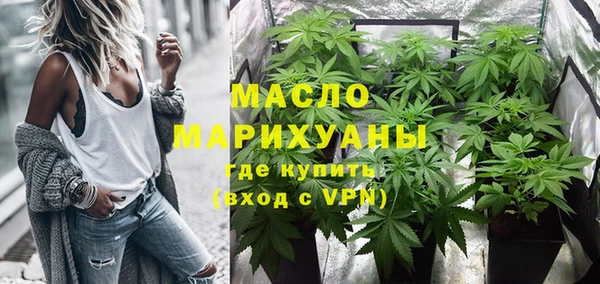 кокаин Лабытнанги