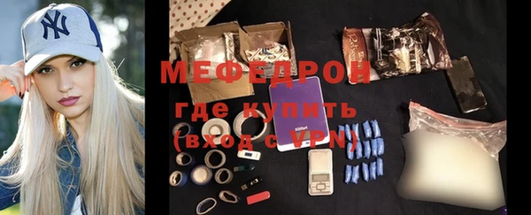 кокс Нягань