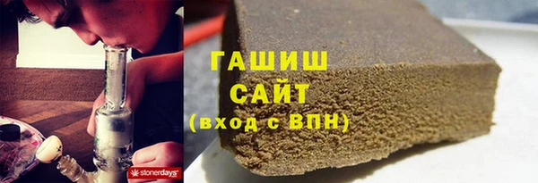 mdma Елабуга