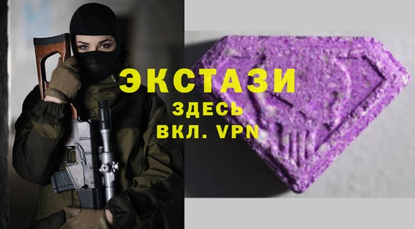 гидропоника Нязепетровск