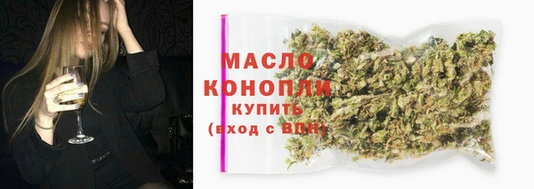 гидропоника Нязепетровск