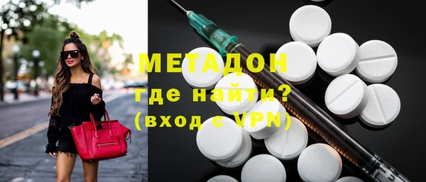 mdma Елабуга