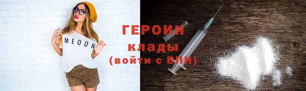 ПСИЛОЦИБИНОВЫЕ ГРИБЫ Остров