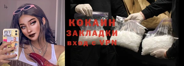 кокс Нягань