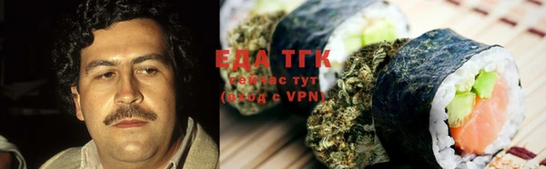 mdma Елабуга