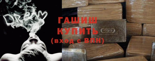 кокс Нягань
