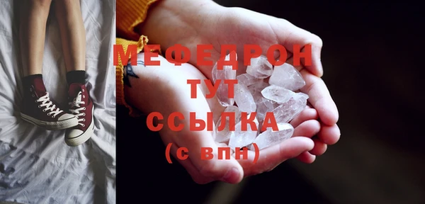 гидропоника Нязепетровск