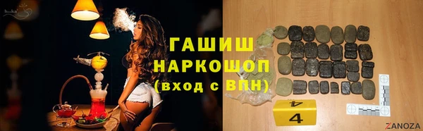 гидропоника Нязепетровск
