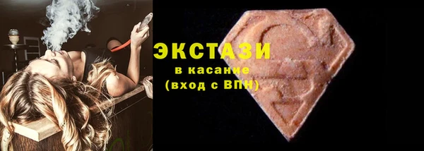 PSILOCYBIN Няндома