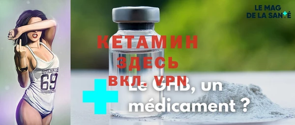 гидропоника Нязепетровск