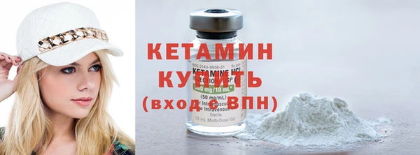 PSILOCYBIN Няндома