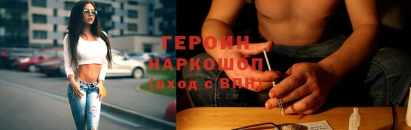 кокс Нягань