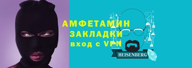 PSILOCYBIN Няндома