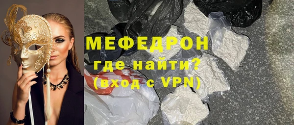 кокс Нягань