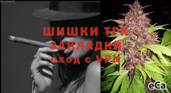 кокс Нягань