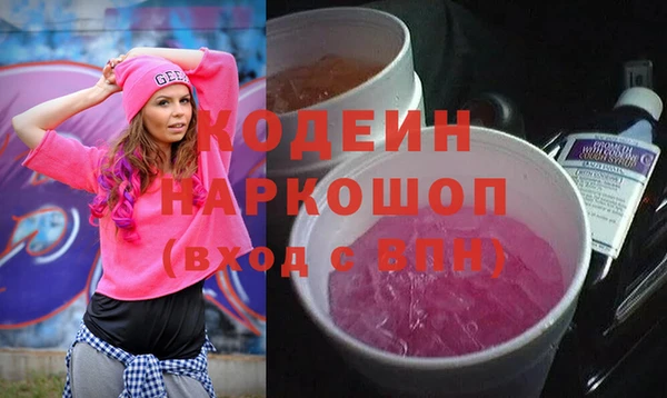 кокс Елизово