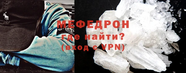 кокс Нягань