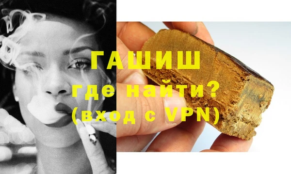 кокс Нягань