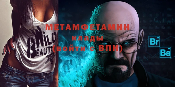гидропоника Нязепетровск