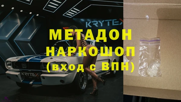 гидропоника Нязепетровск