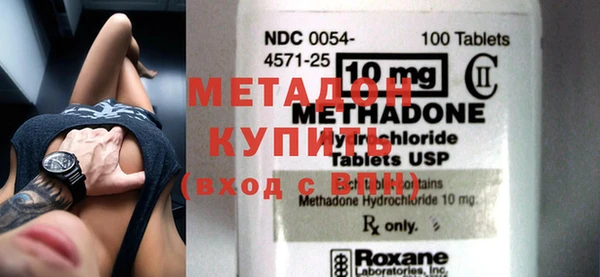 кокс Нягань