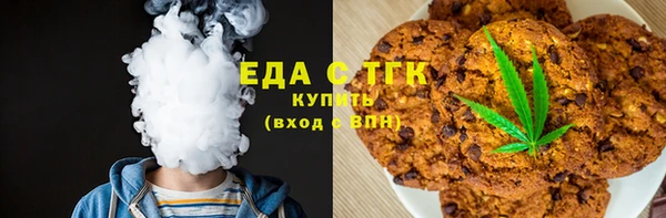 PSILOCYBIN Няндома